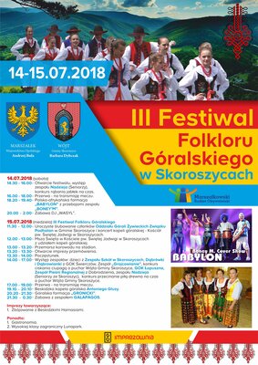 zdjęcie do
														 artykułu: ZAPRASZAMY