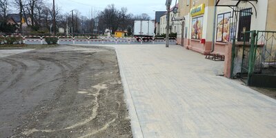 zdjęcie do
														 artykułu: Koniec roku to także czas na inwestycje 