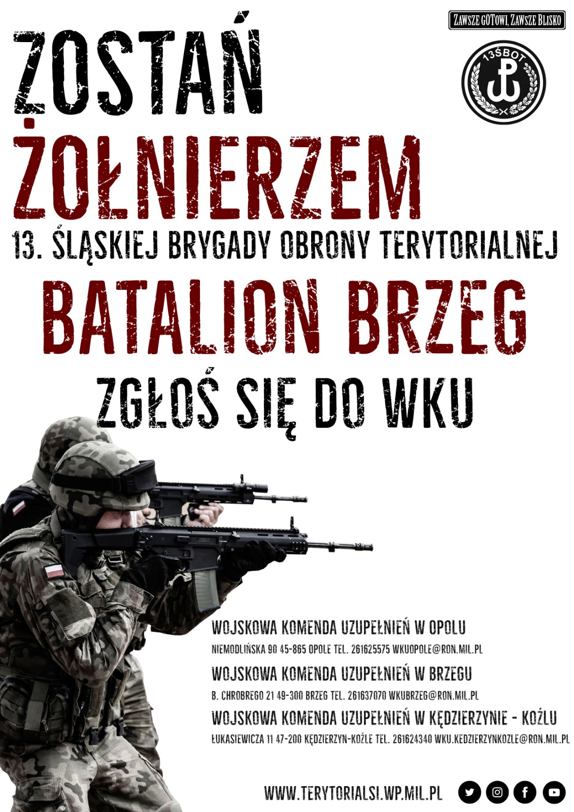 Służba wojskowa - WKU w Brzegu 