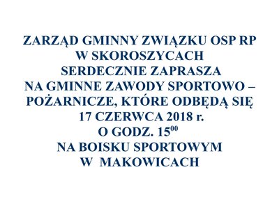 zdjęcie do
														 artykułu: Zapraszamy 