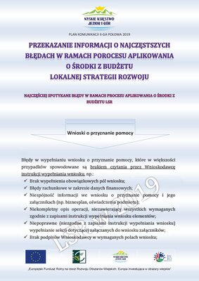 Grafika dekoracyjna