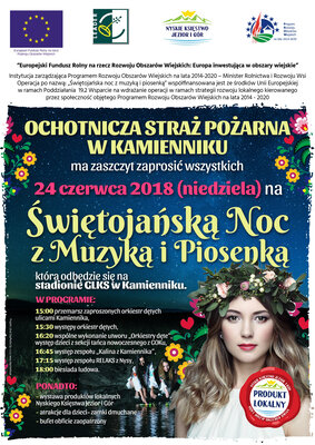 zdjęcie do
														 artykułu: Gmina Kamiennik zaprasza na Świętojańską noc z muzyką i piosenką 