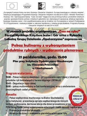 Grafika dekoracyjna