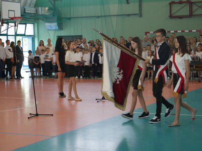 zdjęcie do
														 artykułu: Witajcie wakacje!!!