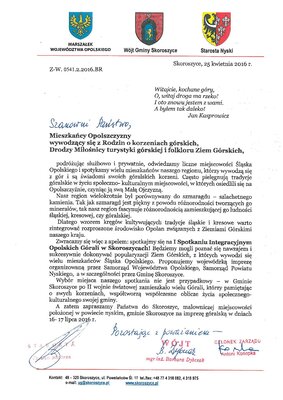 Grafika dekoracyjna