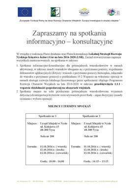 zdjęcie do
														 artykułu: Zaproszenie na spotkanie informacyjno- konsultacyjne 