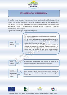 nsmail-242