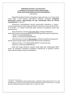 nsmail-1
