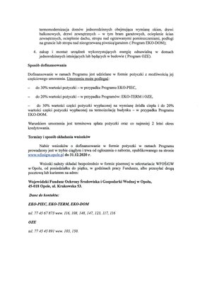 Grafika dekoracyjna