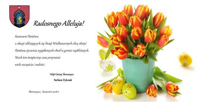zdjęcie do
														 artykułu: Życzenia Wielkanocne