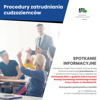 zdjęcie do
														 artykułu: Powiatowy Urząd Pracy w Nysie wraz ze Strażą Graniczną zapraszają pracodawców na spotkanie informacyjne