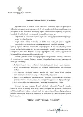 zdjęcie do
														 artykułu: Apel Komendanta Wojewódzkiego Policji w Opolu