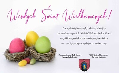 Grafika dekoracyjna