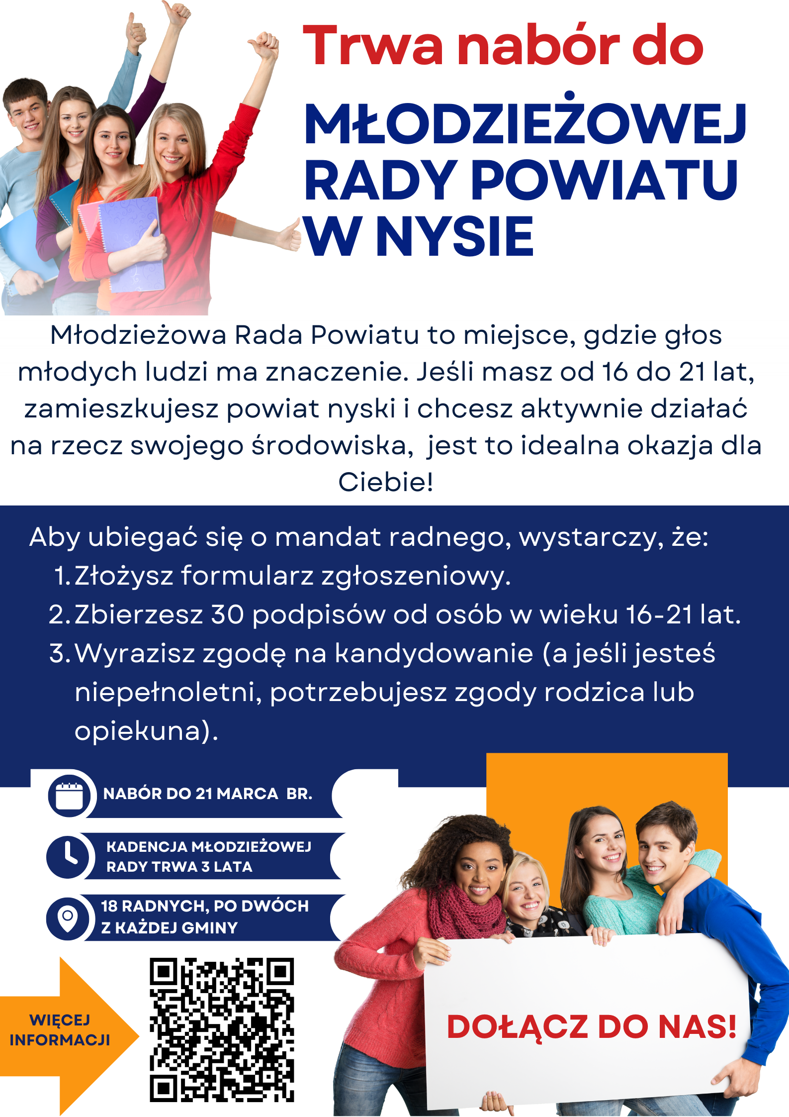 Nabór do Młodzieżowej Rady Powiatu w Nysie