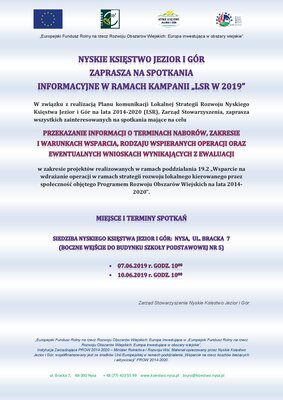 Grafika dekoracyjna